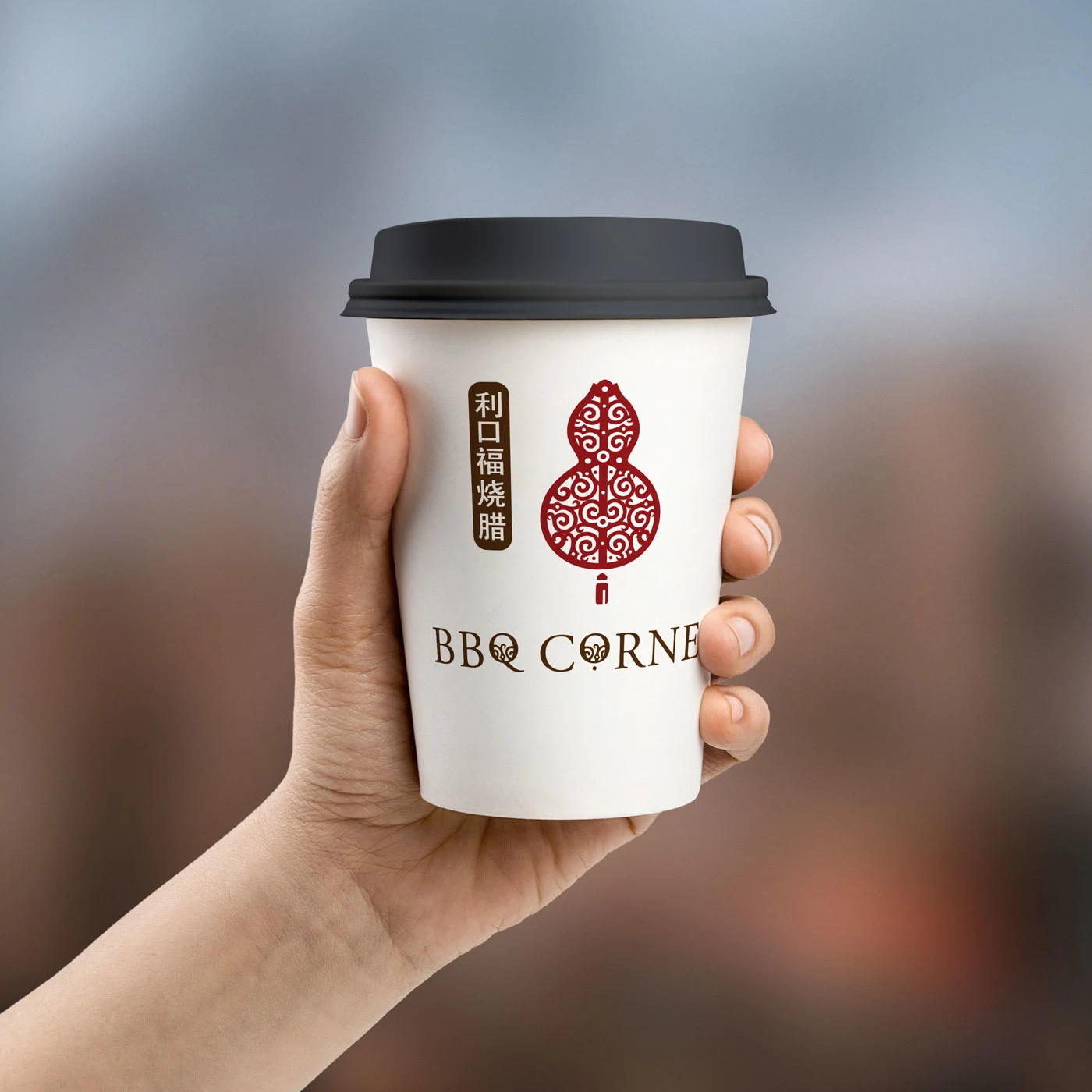 BBQ Corner paper cup design