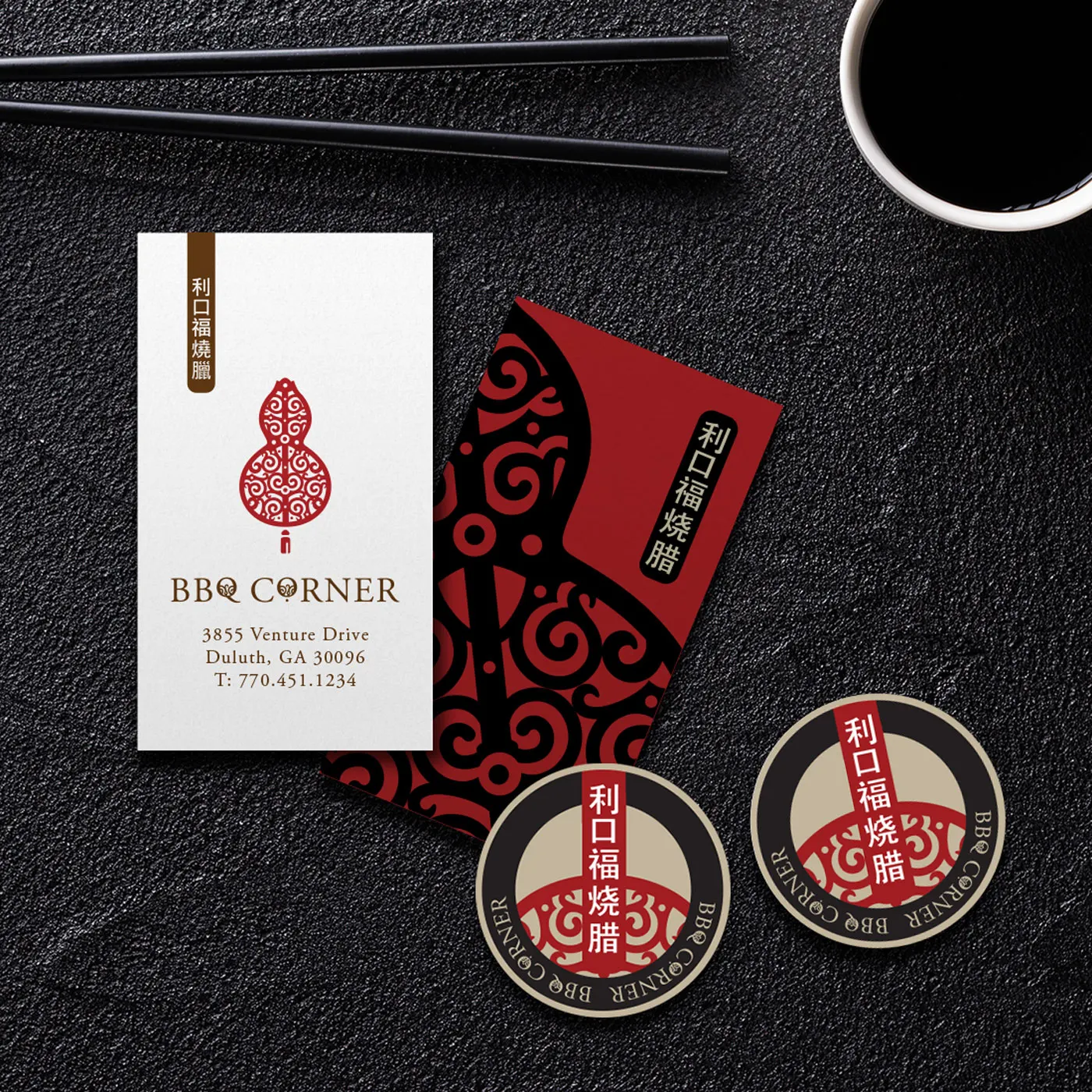 BBQ Corner business card and takeaway sticker design