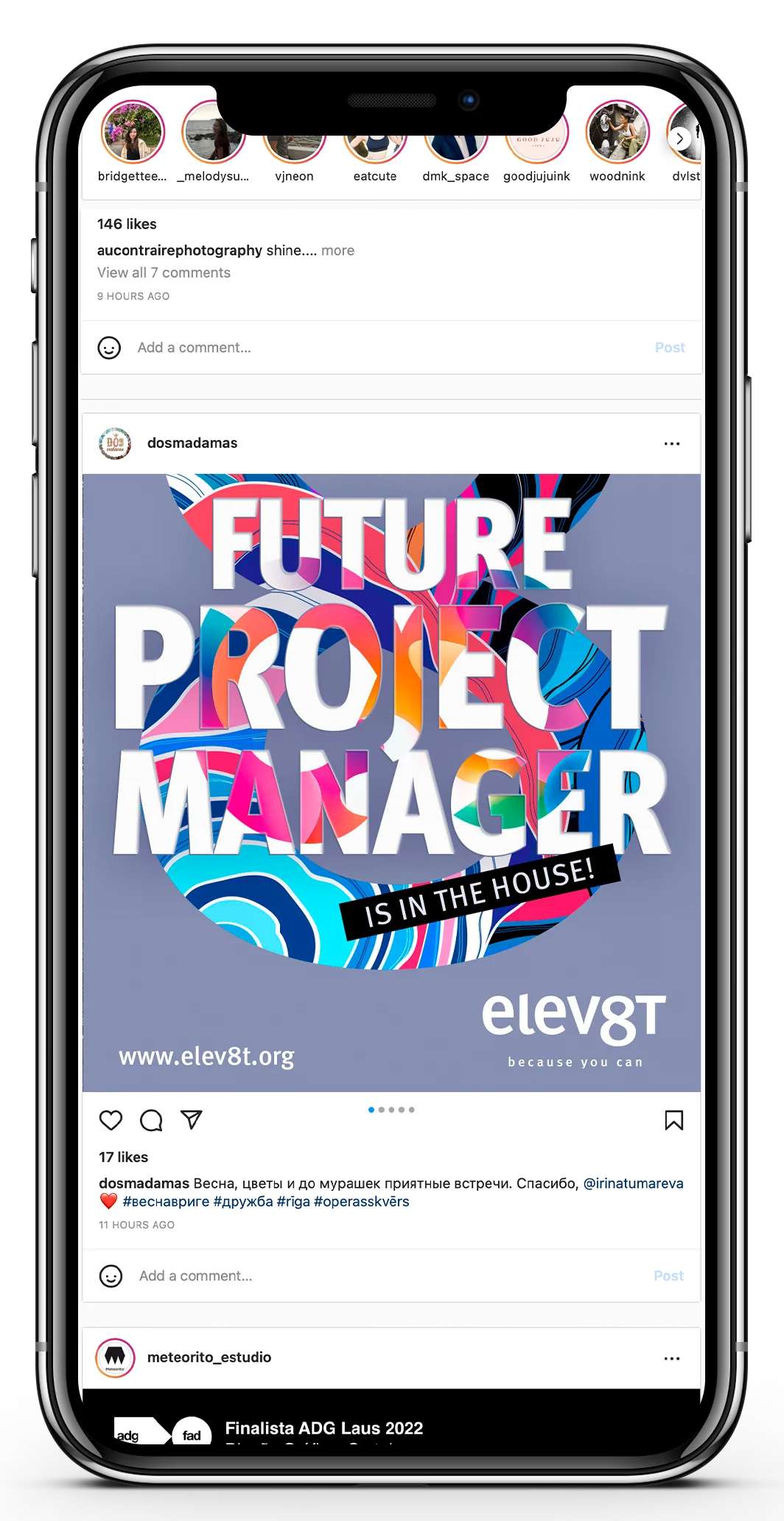 Elev8t mobile social media